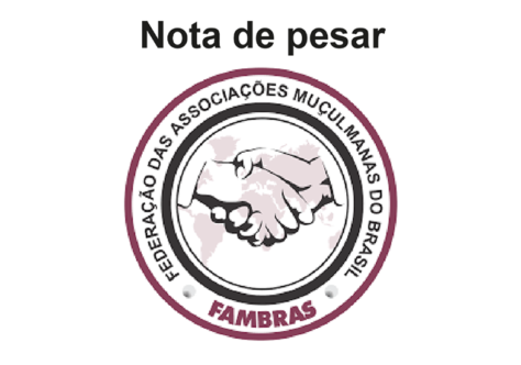 Federação das Associações Muçulmanas do Brasil lamenta morte do Papa Francisco