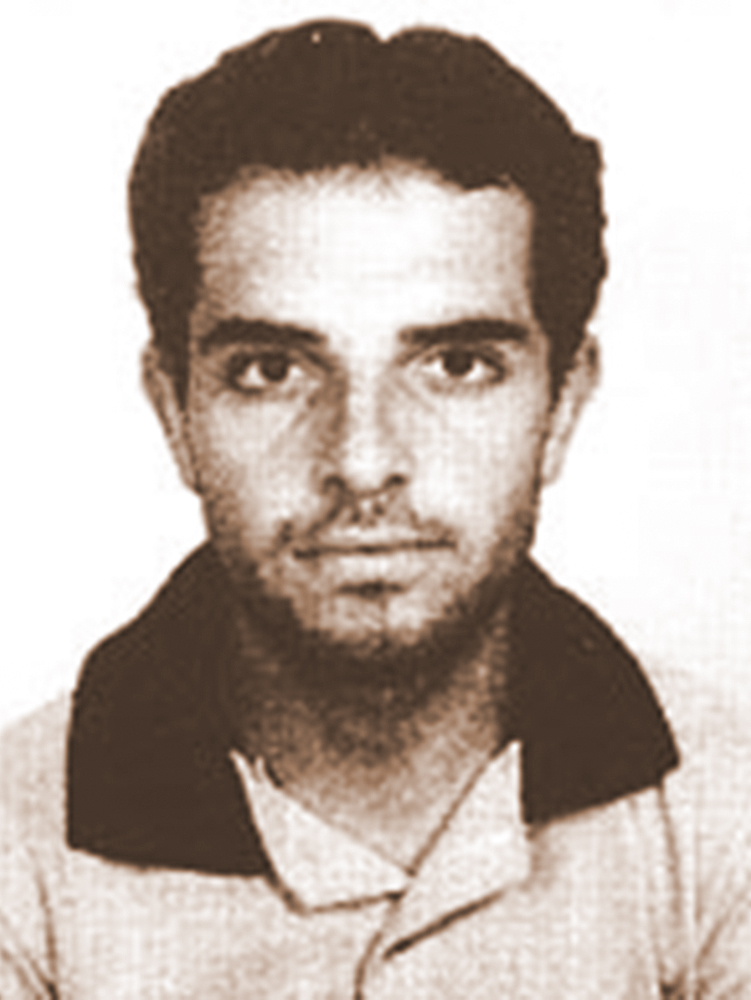 Frei Maurício José Pinheiro